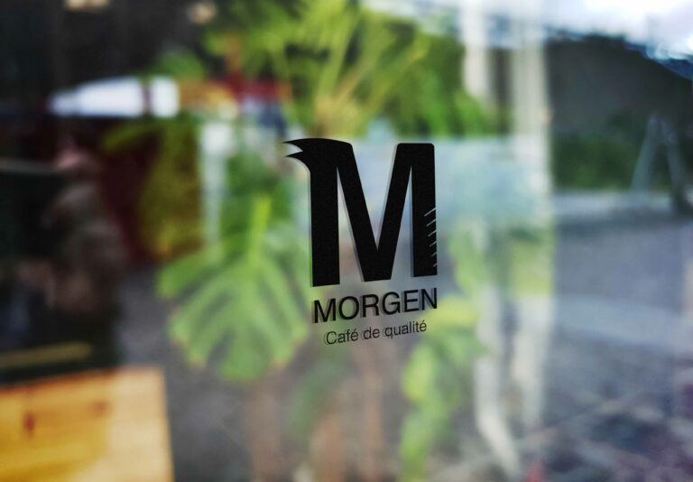 Lire la suite à propos de l’article Morgen Café